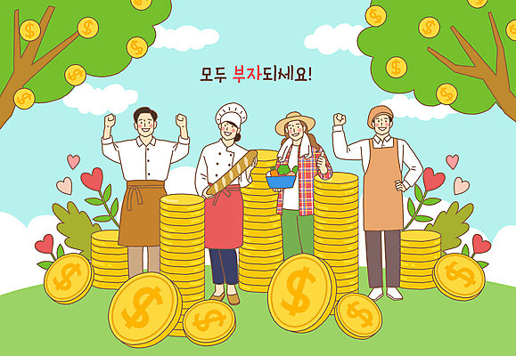 전신 PSD 여자 남자 일러스트 들기 사람 여러명 성인 초록색 파이팅 최고 바게트 농부 금화 바리스타 돈나무 동전탑 제빵사 성인만 소상공인 국내일러스트 나무 직업 빵 컬러 다수 모션 경제 쌓기 동전 황금 상인 파일형식
