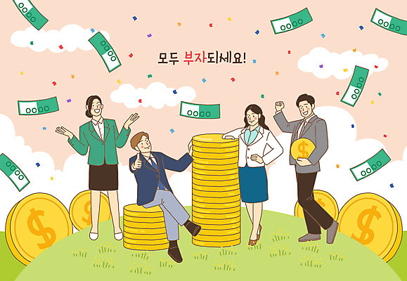 전신 PSD 여자 남자 지폐 일러스트 들기 사람 앉기 여러명 성인 컬러풀 파이팅 다리꼬기 최고 직장인 금화 동전탑 성인만 국내일러스트 직업 컬러 다수 돈 모션 쌓기 동전 황금 파일형식