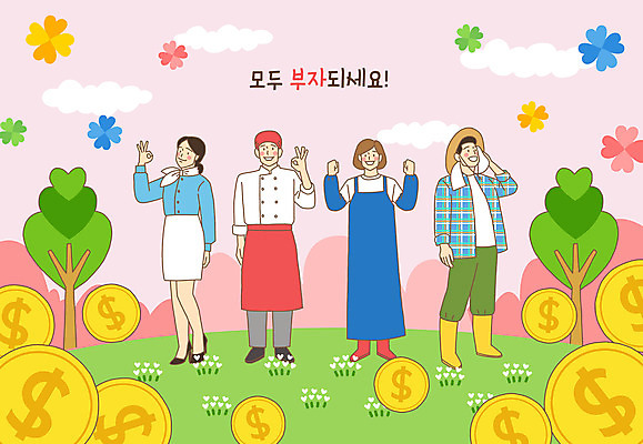 전신 PSD 나무 여자 남자 분홍색 일러스트 사람 여러명 성인 요리사 파이팅 네잎클로버 농부 OK 승무원 어부 금화 성인만 소상공인 국내일러스트 식물 직업 컬러 다수 모션 손짓 경제 황금 클로버 상인 파일형식