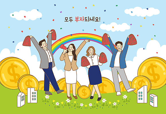 전신 PSD 여자 남자 하늘색 무지개 일러스트 사람 여러명 성인 파이팅 응원용품 직장인 금화 성인만 국내일러스트 자연요소 직업 다수 모션 파란색 황금 오브젝트 파일형식