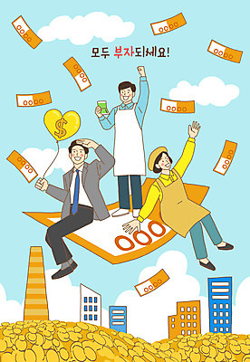 전신 PSD 여자 남자 하늘색 지폐 일러스트 사람 앉기 성인 세명 파이팅 하트 직장인 사장 풍선 아르바이트 성인만 소상공인 국내일러스트 모양 직업 돈 비즈니스 모션 경제 파란색 상인 파일형식