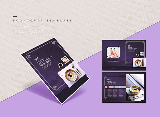 PSD 템플릿 표지디자인 북디자인 출판디자인 여자 명절 표지 남자 ZIP 내지 어린이 한식 리플렛 북커버 젓가락 가족 사람 소녀 팜플렛 상반신 성인 세명 30대 설날 숟가락 보라색 한국인 한복 떡국 제사음식 이미지템플릿 한국전통 전통 기념일 음식 컬러 관계 수저 동양인 장년 전통음식 전통의상 제사 파일형식