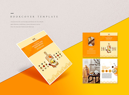 PSD 템플릿 표지디자인 북디자인 출판디자인 명절 표지 ZIP 내지 한식 리플렛 북커버 팜플렛 사람없음 설날 주황색 나뭇가지 찻잔 보따리 한과 떡국 제사음식 나무숟가락 나무도마 다도상 이미지템플릿 나무 전통 기념일 음식 컬러 탁자 디저트 잔 도마 목재 숟가락 전통음식 제사 파일형식