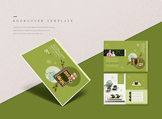 PSD 템플릿 표지디자인 북디자인 출판디자인 여자 명절 표지 노년 남자 ZIP 내지 리플렛 북커버 사람 팜플렛 두명 연두색 설날 노부부 한국인 나뭇가지 인삼 전통차 60대 찻잔 보따리 송편 제사음식 백김치 선물세트 노인만 이미지템플릿 나무 전통 부부 기념일 김치 잔 떡 선물 동양인 성인 초록색 차_음료 전통음식 삼 제사 성인만 파일형식