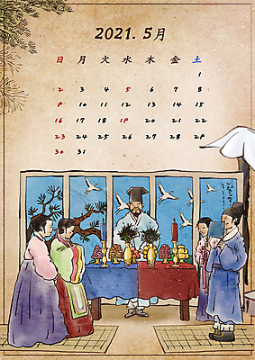 전신 PSD 여자 남자 신부 신랑 일러스트 결혼식 여러명 성인 달력 5월 조선시대 전통혼례 병풍 혼례복 혼례음식 성인만 2021년 국내일러스트 한국전통 다수 결혼 사람 전통음식 날짜 역사 전통의상 연도 전통의례 파일형식