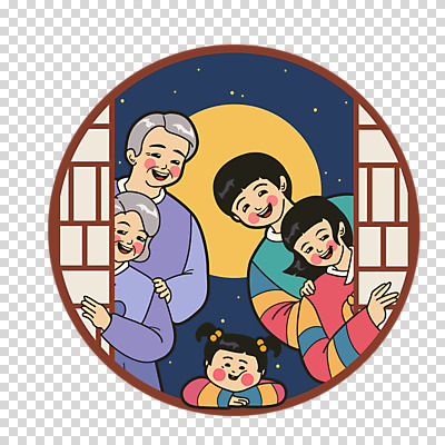 편집이미지 부부 여자 명절 노년 남자 어린이 가족 밤하늘 웃음 누끼 사람 소녀 여러명 상반신 성인 설날 추석 노부부 턱괴기 달 한복 카툰스타일 PNG 전통창문 편집소스 자연요소 한국전통 전통 커플 기념일 다수 창문 관계 모션 하늘 표정 야간 전통의상 파일형식