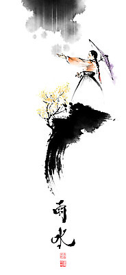 PSD 여자 꽃 일러스트 우산 캘리그라피 붓터치 한명 들기 성인 한자 봄 나뭇가지 비 한복 동양화 번짐 낙관 손뻗기 우수 성인여자한명만 국내일러스트 자연요소 나무 식물 문자 1 한국전통 계절 모션 날씨 미술 사람 전통의상 절기 여자한명만 성인여자만 파일형식 효과