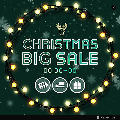 PSD 템플릿 ZIP 웹템플릿 크리스마스 조명 팝업 이벤트팝업 웹팝업 사람없음 초록색 세일 루돌프 눈 빅팝업 이미지템플릿 자연요소 기념일 컬러 날씨 사슴 파일형식