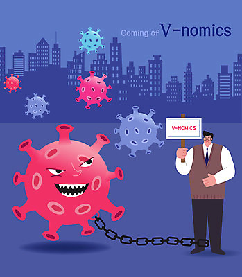 전신 남자 일러스트 한명 들기 성인 건물 팻말 바이러스 남색 사회이슈 구속 경제불황 족쇄 성인남자한명만 브이노믹스 국내일러스트 AI파일 1 건축물 컬러 컨셉 모션 프레임 사람 경제 불황 남자한명만 성인남자만 파일형식 벡터