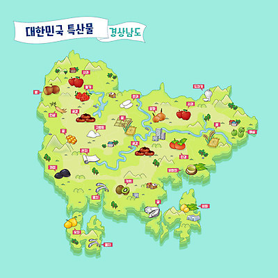 지도 일러스트 딸기 양파 한국 키위 사람없음 연두색 쌀 굴 도자기 인삼 사과 밤 경상남도 한지 특산물 한과 지역 꿀 곶감 매실 멸치 민트색 유자 전통다과 재첩 비파나무 안내도 국내일러스트 AI파일 나무 아시아 종이 컬러 채소 과일 어패류 디저트 곡류 감 어류 초록색 전통음식 견과류 삼 경상도 다과 건과일 파일형식 벡터