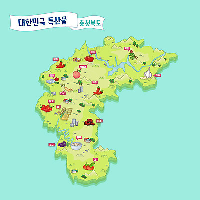 지도 일러스트 고추 딸기 포도 한국 마늘 감 사람없음 연두색 장미 약초 사과 특산물 복숭아 지역 충청북도 민트색 율무 안내도 국내일러스트 AI파일 꽃 아시아 컬러 채소 과일 초록색 풀_식물 충청도 파일형식 벡터