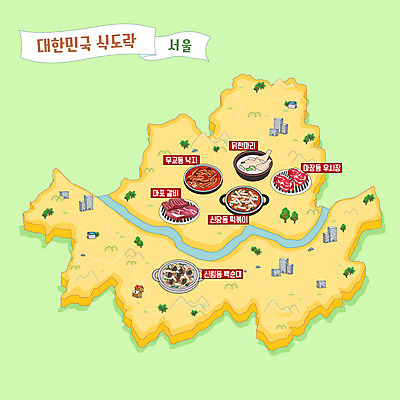 한식 지도 일러스트 여름음식 서울 한국 사람없음 소고기 떡볶이 갈비 삼계탕 맛집 마포 무교동낙지 신당동 신림동 제철음식 백순대볶음 안내도 국내일러스트 AI파일 아시아 음식 육류 분식 볶음 보양식 낙지 무교동 제철 파일형식 벡터 여름_계절