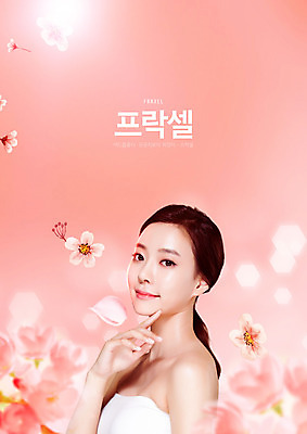 PSD 편집이미지 여자 꽃잎 한명 미소 손짓 상반신 20대 성인 빛 뷰티 한국인 벚꽃 성형수술 피부 피부관리 의료성형뷰티 성인여자한명만 코랄 이미지편집 1 꽃 컬러 모션 표정 사람 동양인 청년 신체부위 수술 여자한명만 성인여자만 파일형식