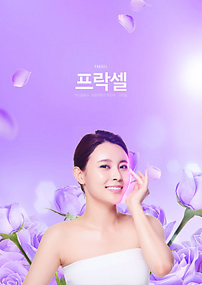 PSD 편집이미지 여자 꽃잎 한명 미소 상반신 20대 성인 빛 뷰티 장미 보라색 한국인 성형수술 피부 피부관리 바르기 의료성형뷰티 성인여자한명만 이미지편집 1 꽃 컬러 모션 표정 사람 동양인 청년 신체부위 수술 여자한명만 성인여자만 파일형식