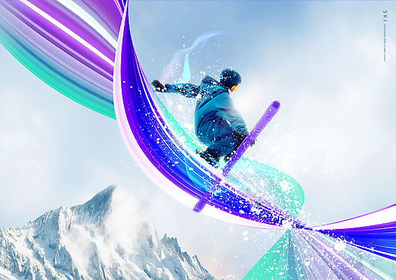 전신 PSD 편집이미지 남자 곡선 스키 한명 성인 30대 빛 점프 한국인 성인남자한명만 설산 이미지편집 1 선 모션 겨울스포츠 산 사람 동양인 장년 남자한명만 성인남자만 파일형식