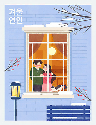 한마리 커플 여자 남자 벽 겨울 가로등 벤치 일러스트 창문 안기 상반신 성인 두명 고양이 나뭇가지 눈 반려 성인만 국내일러스트 AI파일 자연요소 나무 1 계절 공공시설 의자 포유류 관계 모션 날씨 사람 반려동물 파일형식 벡터