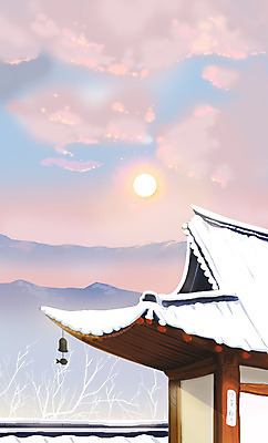 PSD 구름 전통 일러스트 하늘 산 한옥 기와집 풍경 사람없음 태양 일출 눈덮임 국내일러스트 자연요소 한국전통 컨셉 고건축 노을 파일형식