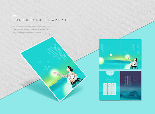 PSD 템플릿 한국전통 표지디자인 북디자인 출판디자인 여자 표지 ZIP 내지 리플렛 북커버 한옥 들기 팜플렛 상반신 20대 성인 두명 옆모습 빛 전통문양 한국인 부채 한복 민트색 성인여자만 이미지템플릿 전통 문양 뷰포인트 컬러 고건축 모션 한국 사람 동양인 청년 전통의상 여자만 성인만 파일형식