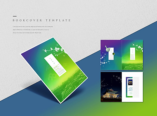 PSD 템플릿 한국전통 표지디자인 북디자인 출판디자인 표지 ZIP 내지 리플렛 북커버 밤하늘 한옥 팜플렛 사람없음 컬러풀 궁전 찻잔 찻주전자 이미지템플릿 전통 컬러 고건축 하늘 주전자 잔 한국 야간 파일형식