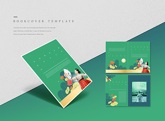 PSD 템플릿 한국전통 표지디자인 북디자인 출판디자인 여자 표지 남자 ZIP 내지 리플렛 북커버 연꽃 들기 팜플렛 상반신 20대 성인 옆모습 뒷모습 세명 초록색 한국인 부채 한복 뒷짐 성인만 이미지템플릿 전통 꽃 뷰포인트 컬러 모션 한국 사람 동양인 청년 전통의상 파일형식