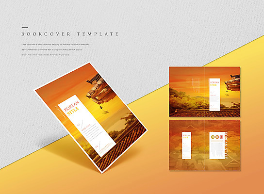 PSD 템플릿 한국전통 표지디자인 북디자인 출판디자인 표지 ZIP 내지 리플렛 북커버 지붕 한옥 기와 풍경 팜플렛 사람없음 주황색 이미지템플릿 전통 컬러 고건축 한국 파일형식