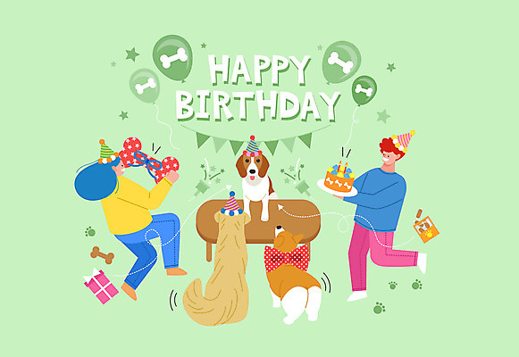 전신 여자 남자 리본 반려견 일러스트 캘리그라피 탁자 세마리 들기 성인 두명 연두색 생일파티 강아지 생일케이크 생일축하 풍선 생일선물 가랜드 개뼈다귀 반려 생일상 성인만 국내일러스트 AI파일 가구 모션 3 선물 사람 초록색 반려동물 케이크 축하 생일 개 파티용품 애견간식 파일형식 벡터