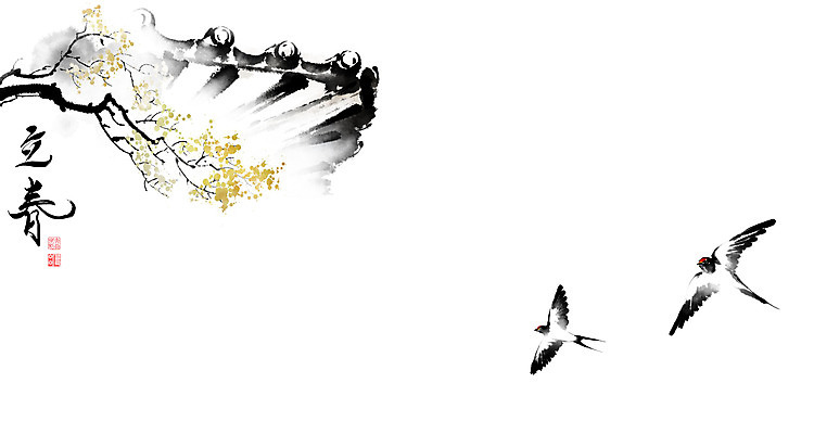 PSD 두마리 일러스트 캘리그라피 지붕 붓터치 사람없음 한자 봄 나뭇가지 비행 절기 동양화 번짐 처마 낙관 제비 입춘 국내일러스트 나무 문자 계절 2 조류 미술 파일형식 효과