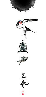 PSD 한마리 일러스트 캘리그라피 붓터치 사람없음 한자 봄 동양화 번짐 낙관 제비 입춘 풍경종 국내일러스트 문자 1 계절 조류 미술 종 절기 파일형식 효과