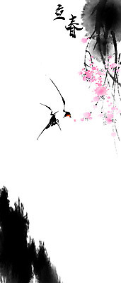 PSD 꽃 두마리 일러스트 캘리그라피 조류 붓터치 산 사람없음 한자 봄 나뭇가지 비행 절기 동양화 번짐 제비 입춘 국내일러스트 나무 식물 동물 문자 계절 2 미술 파일형식 효과