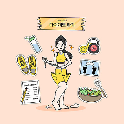 전신 PSD 여자 분홍색 운동화 몸매관리 일러스트 새해 한명 들기 성인 아령 샐러드 물병 체중계 체크리스트 성인여자한명만 버킷리스트 국내일러스트 1 음식 컬러 신발 다이어트 모션 사람 물통 리스트 여자한명만 성인여자만 파일형식
