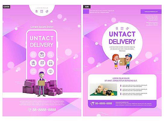 템플릿 여자 남자 ZIP 리플렛 분홍색 들기 팜플렛 성인 세명 스마트폰 상자 택배기사 배송 택배 전단템플릿 전단 택배상자 성인만 인디자인 INDD 언택트 이미지템플릿 컬러 모션 사람 핸드폰 스마트기기 운송업 배달원 홍보물 파일형식