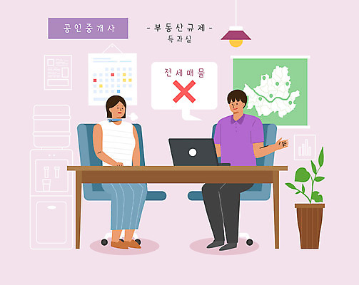 전신 PSD 여자 남자 지도 일러스트 부동산 성인 두명 노트북 달력 책상 공인중개사 매물 전세 성인만 부동산법 국내일러스트 직업 가구 사람 전자제품 재산 법 파일형식