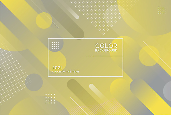 백그라운드 일러스트 사람없음 노란색 회색 패턴백그라운드 원형 그라데이션 기하학 2021년 트렌드컬러 얼티메이트그레이 일루미네이팅 국내일러스트 AI파일 도형 컬러 무늬 패턴 연도 파일형식 벡터 트랜드컬러