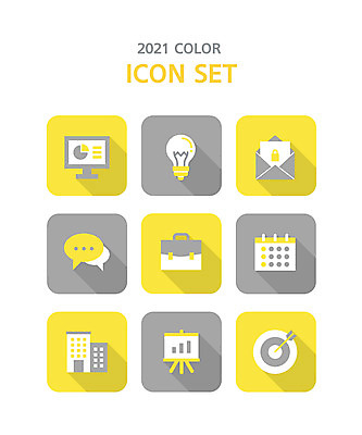아이콘 말풍선 서류가방 회사 전구 그래프 아이디어 대화 빌딩 사람없음 건물 노란색 모니터 회색 달력 이메일 과녁판 프레젠테이션 잠금 2021년 트렌드컬러 얼티메이트그레이 일루미네이팅 2D아이콘 AI파일 건축물 컬러 컨셉 가방 비즈니스 말하기 컴퓨터 연도 보안 파일형식 벡터 트랜드컬러