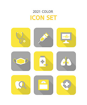 아이콘 청진기 치과 병원 주사기 마스크 사람없음 알약 약 노란색 진료 회색 허파 치아 맥박 수화기 체중계 심장박동기계 2021년 트렌드컬러 얼티메이트그레이 일루미네이팅 2D아이콘 AI파일 컬러 의학 의료기기 의료용품 소화기관 호흡기관 연도 전화기 파일형식 벡터 트랜드컬러