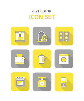 아이콘 저울 사람없음 노란색 스피커 회색 가스레인지 커피포트 커피메이커 토스트 청소기 세탁기 토스트기 2021년 트렌드컬러 얼티메이트그레이 일루미네이팅 2D아이콘 AI파일 빵 컬러 음향기기 주전자 전자제품 가전제품 레인지 청소도구 연도 커피용품 파일형식 벡터 트랜드컬러