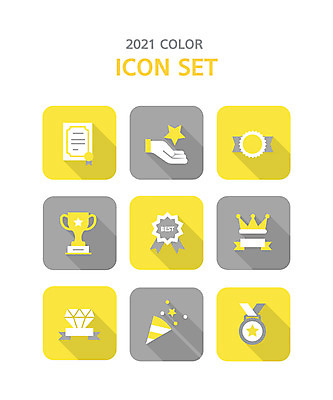 아이콘 별 왕관 폭죽 사람없음 노란색 회색 최고 상 상패 트로피 메달 다이아몬드 배지 2021년 트렌드컬러 얼티메이트그레이 일루미네이팅 2D아이콘 AI파일 자연요소 컬러 보석 연도 상_우승 상_상패 파일형식 벡터 트랜드컬러