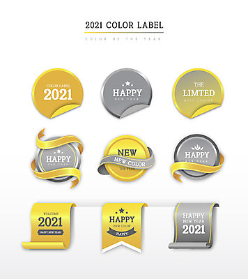 리본 일러스트 사람없음 노란색 라벨 회색 원형 해피뉴이어 2021년 트렌드컬러 얼티메이트그레이 일루미네이팅 국내일러스트 AI파일 도형 컬러 프레임 새해인사 연도 파일형식 벡터 트랜드컬러