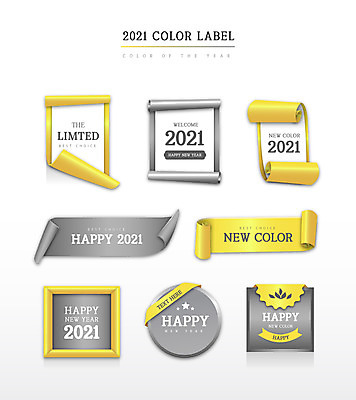 리본 일러스트 사람없음 노란색 라벨 회색 원형 두루마리 해피뉴이어 직사각형 2021년 트렌드컬러 얼티메이트그레이 일루미네이팅 국내일러스트 AI파일 도형 컬러 프레임 새해인사 연도 파일형식 벡터 트랜드컬러