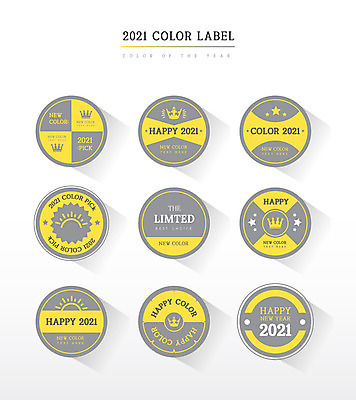 별 일러스트 왕관 사람없음 노란색 라벨 일출 회색 원형 해피뉴이어 2021년 트렌드컬러 얼티메이트그레이 일루미네이팅 국내일러스트 AI파일 자연요소 도형 컬러 프레임 노을 새해인사 연도 파일형식 벡터 트랜드컬러