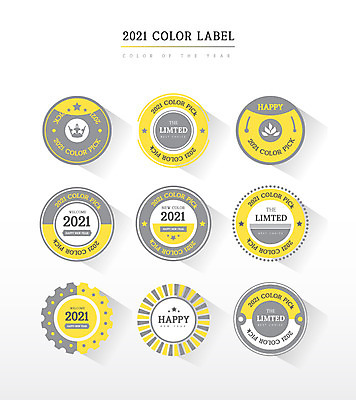 일러스트 사람없음 노란색 라벨 회색 원형 해피뉴이어 2021년 트렌드컬러 얼티메이트그레이 일루미네이팅 국내일러스트 AI파일 도형 컬러 프레임 새해인사 연도 파일형식 벡터 트랜드컬러