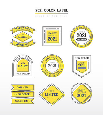 리본 선 일러스트 사람없음 노란색 라벨 원형 해피뉴이어 다각형 2021년 트렌드컬러 얼티메이트그레이 일루미네이팅 국내일러스트 AI파일 도형 컬러 프레임 회색 새해인사 연도 파일형식 벡터 트랜드컬러