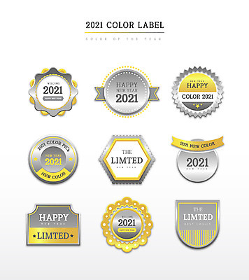 리본 일러스트 사람없음 노란색 라벨 회색 원형 해피뉴이어 다각형 2021년 트렌드컬러 얼티메이트그레이 일루미네이팅 국내일러스트 AI파일 도형 컬러 프레임 새해인사 연도 파일형식 벡터 트랜드컬러