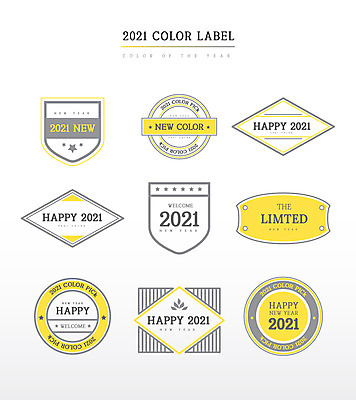 일러스트 사람없음 노란색 라벨 회색 원형 해피뉴이어 다각형 2021년 트렌드컬러 얼티메이트그레이 일루미네이팅 국내일러스트 AI파일 도형 컬러 프레임 새해인사 연도 파일형식 벡터 트랜드컬러
