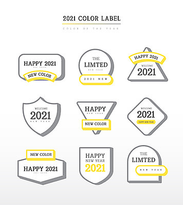 일러스트 사람없음 노란색 라벨 회색 원형 해피뉴이어 다각형 2021년 트렌드컬러 얼티메이트그레이 일루미네이팅 국내일러스트 AI파일 도형 컬러 프레임 새해인사 연도 파일형식 벡터 트랜드컬러