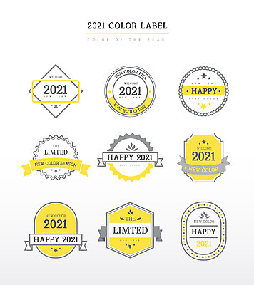 리본 일러스트 사람없음 노란색 라벨 회색 원형 해피뉴이어 다각형 2021년 트렌드컬러 얼티메이트그레이 일루미네이팅 국내일러스트 AI파일 도형 컬러 프레임 새해인사 연도 파일형식 벡터 트랜드컬러