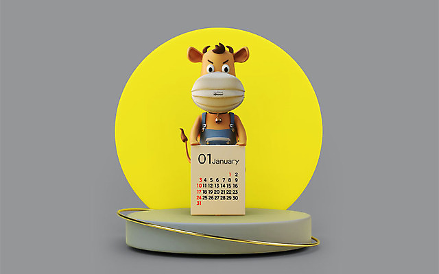 JPG 월페이퍼 바탕화면 1월 날짜 파일형식