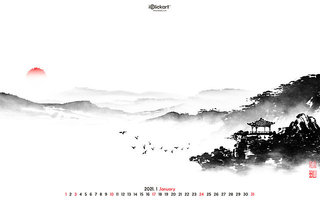 JPG 월페이퍼 바탕화면 1월 날짜 파일형식