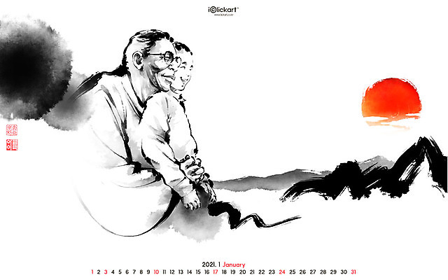 JPG 월페이퍼 바탕화면 1월 날짜 파일형식