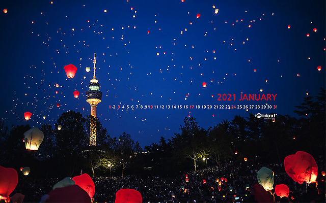 JPG 월페이퍼 바탕화면 1월 날짜 파일형식